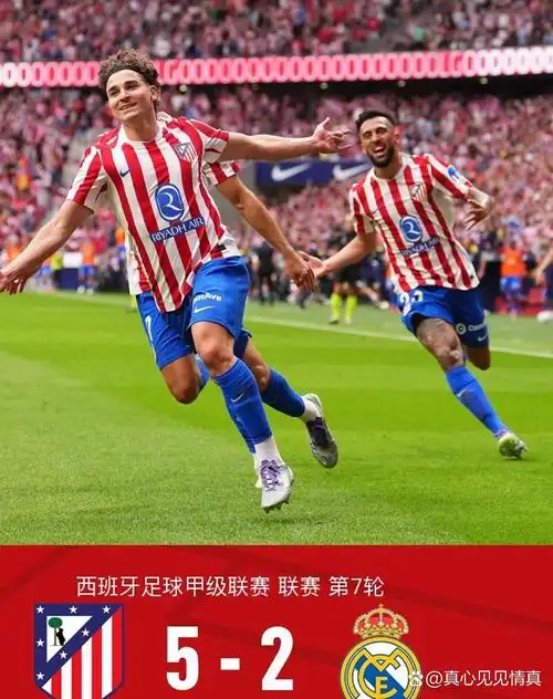国产伦精品一区二区三区成人片那些赚钱高手不会告诉你的思维 